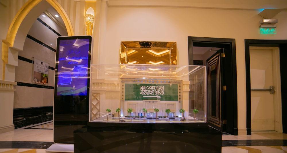 Casablanca Grand Hotel Jiddah Esterno foto The Saudi Aramco Museum