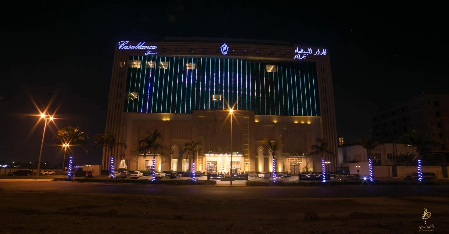 Casablanca Grand Hotel Jiddah Esterno foto The hotel at night